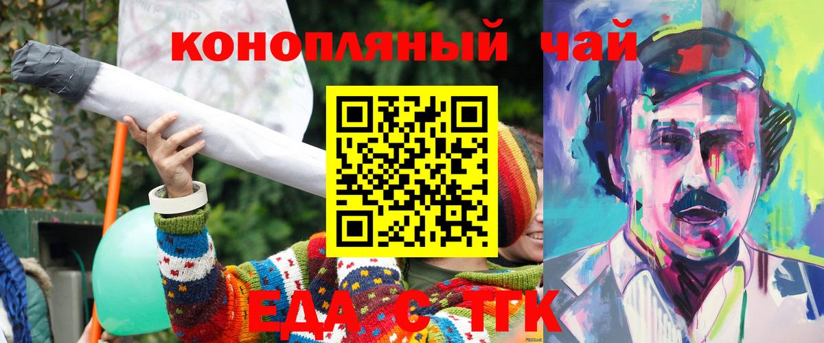 APVP Свободный