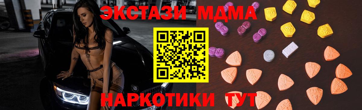 Экстази louis Vuitton Свободный