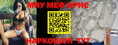 гидропоника Рыбинск