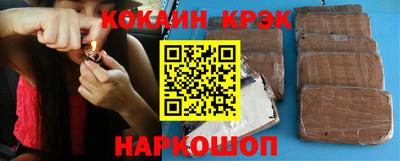 гидропоника Рыбинск