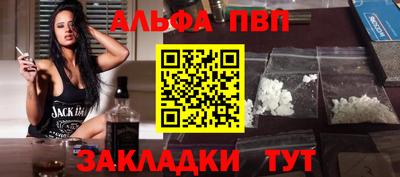 гидропоника Рыбинск