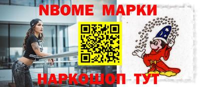 мет Рузаевка