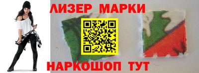 мет Рузаевка