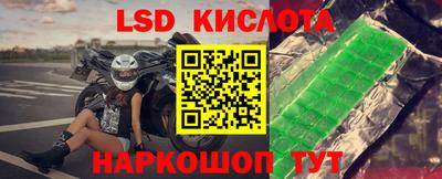 мет Рузаевка