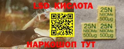 COCAINE Рязань