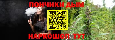COCAINE Рязань