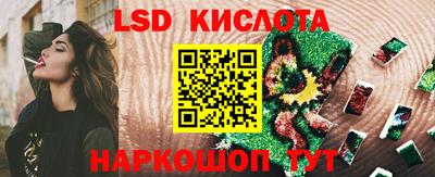 мет Рузаевка