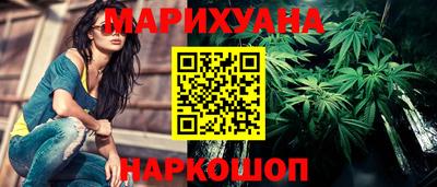 гидропоника Рыбинск