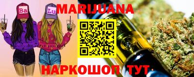 мет Рузаевка