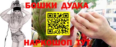 гидропоника Рыбинск
