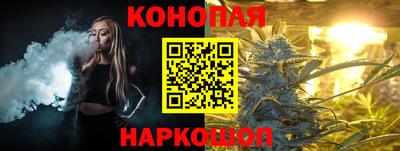 COCAINE Рязань