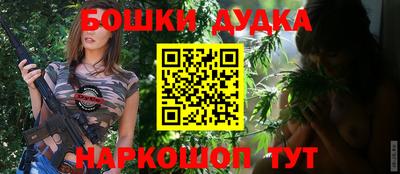 мет Рузаевка