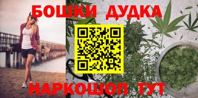 гидропоника Рыбинск