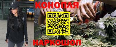 мет Рузаевка