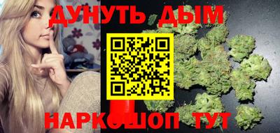 гидропоника Рыбинск