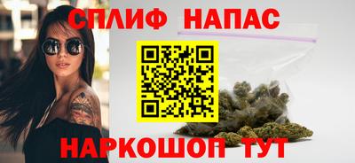 COCAINE Рязань