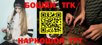 гидропоника Рыбинск