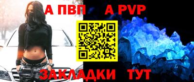 COCAINE Рязань