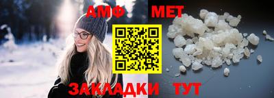 COCAINE Рязань