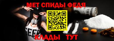 COCAINE Рязань