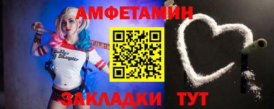 гидропоника Рыбинск