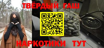 мет Рузаевка