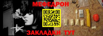 гидропоника Рыбинск