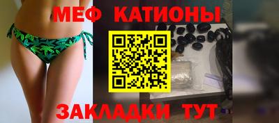 COCAINE Рязань