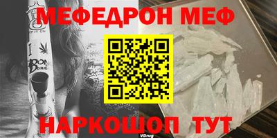 гидропоника Рыбинск
