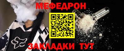 гидропоника Рыбинск