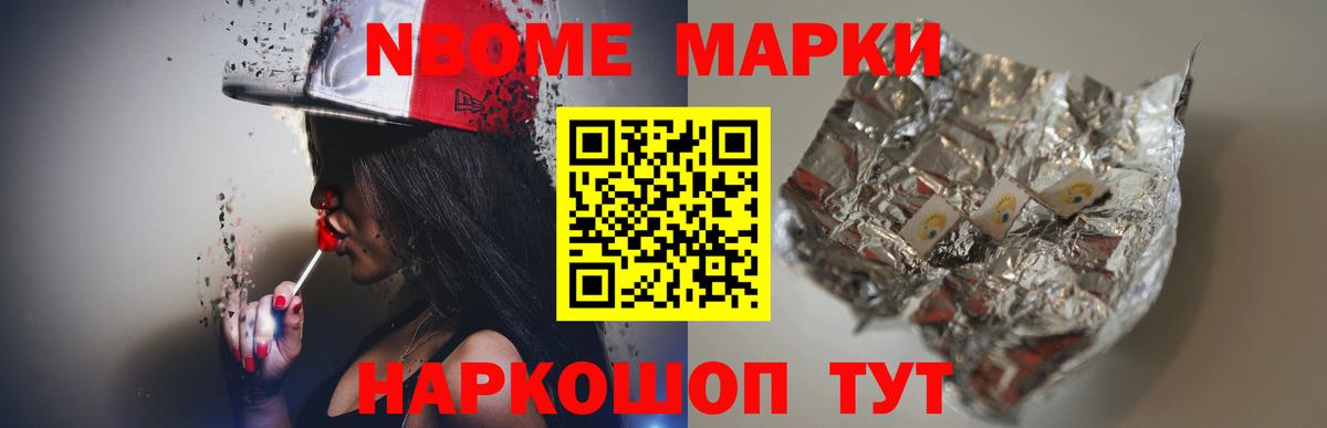 Лсд 25 экстази ecstasy Свободный